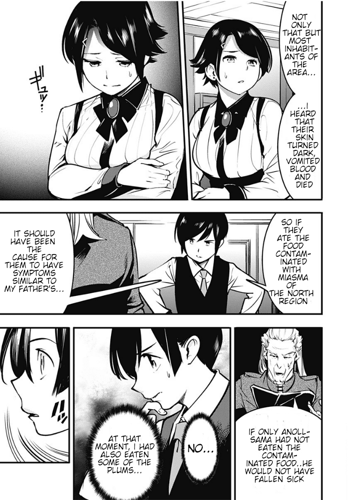 World's End Harem - Fantasia Chapter 11.1 page 7 - Chapter 11.1