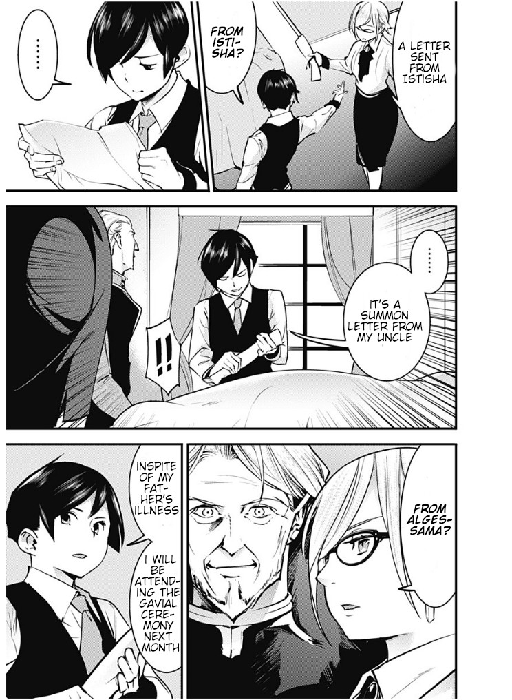 World's End Harem - Fantasia Chapter 11.1 page 9 - Chapter 11.1