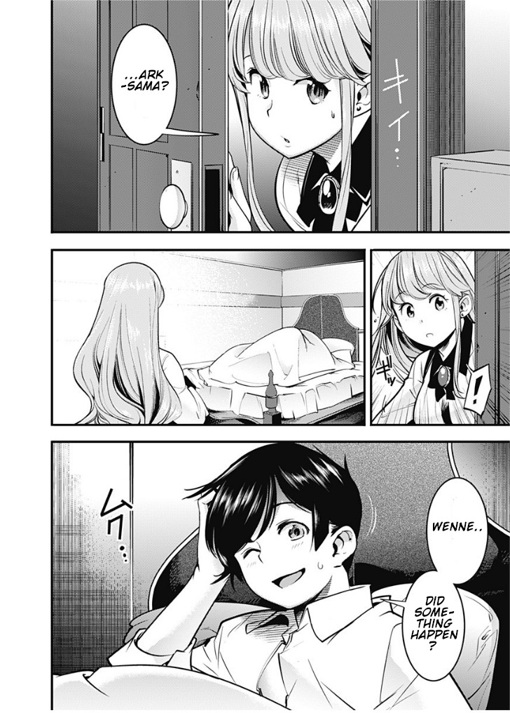 World's End Harem - Fantasia Chapter 11.2 page 12 - Chapter 11.2