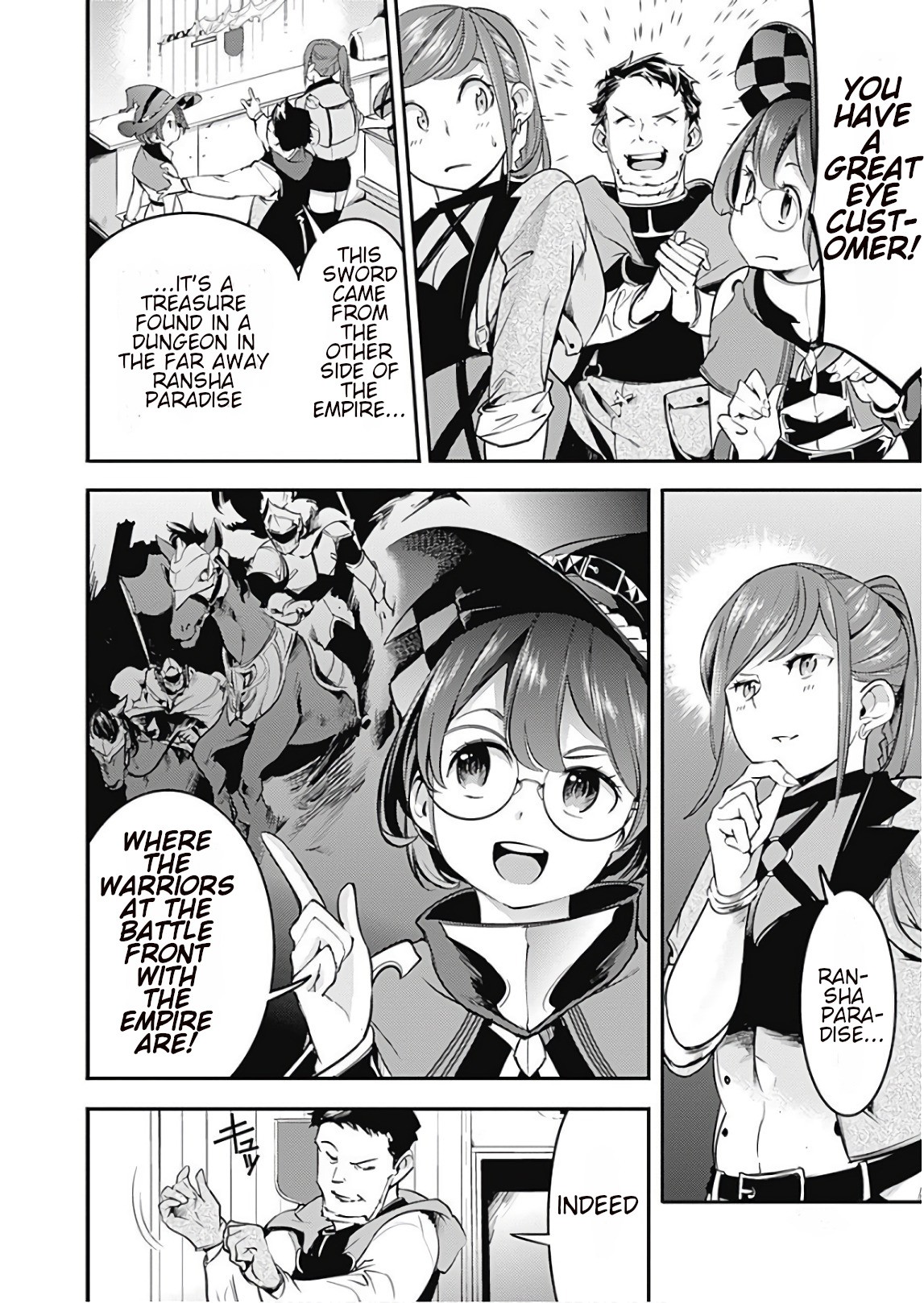 World's End Harem - Fantasia Chapter 12.1 page 16 - Chapter 12.1