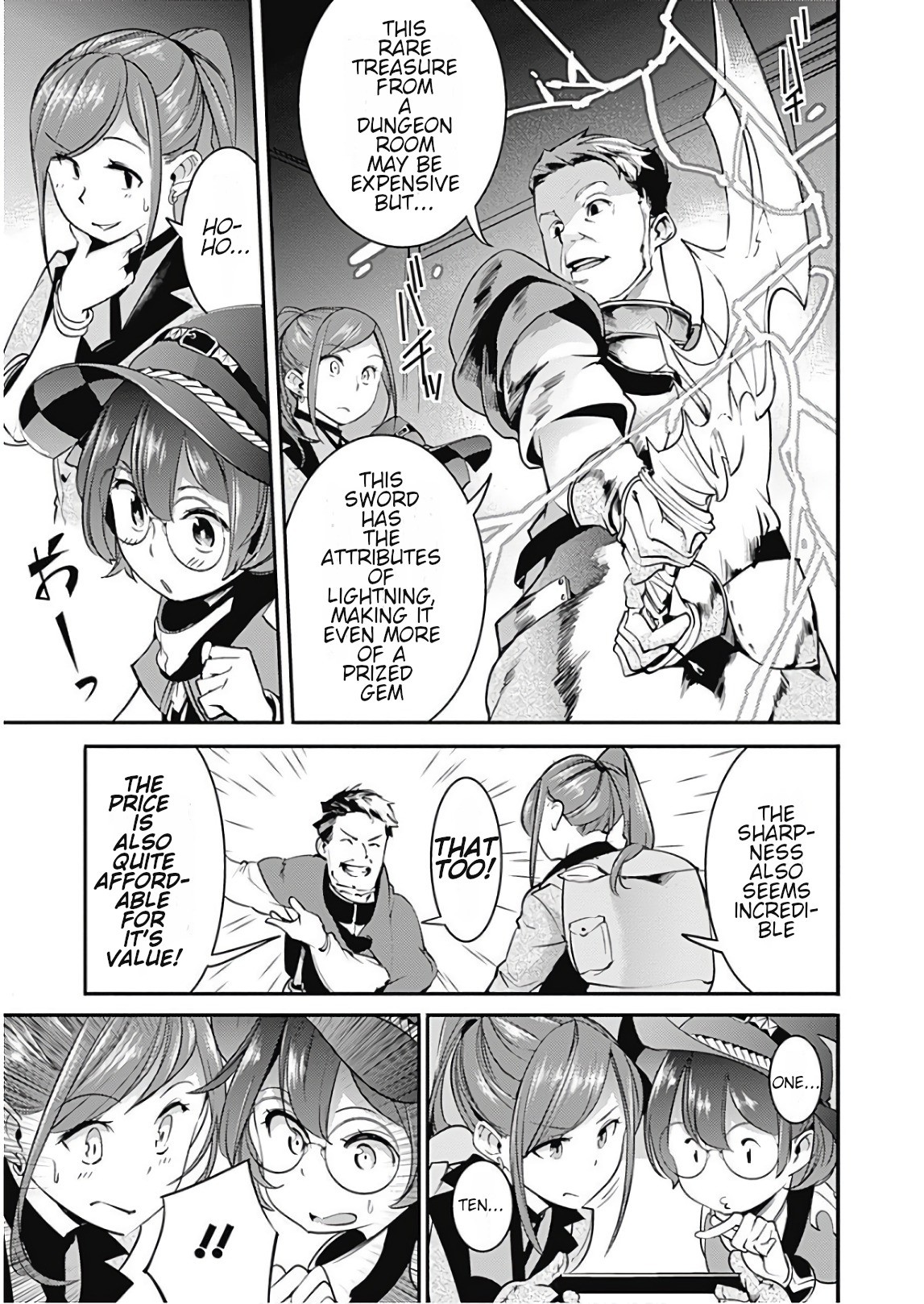 World's End Harem - Fantasia Chapter 12.1 page 17 - Chapter 12.1