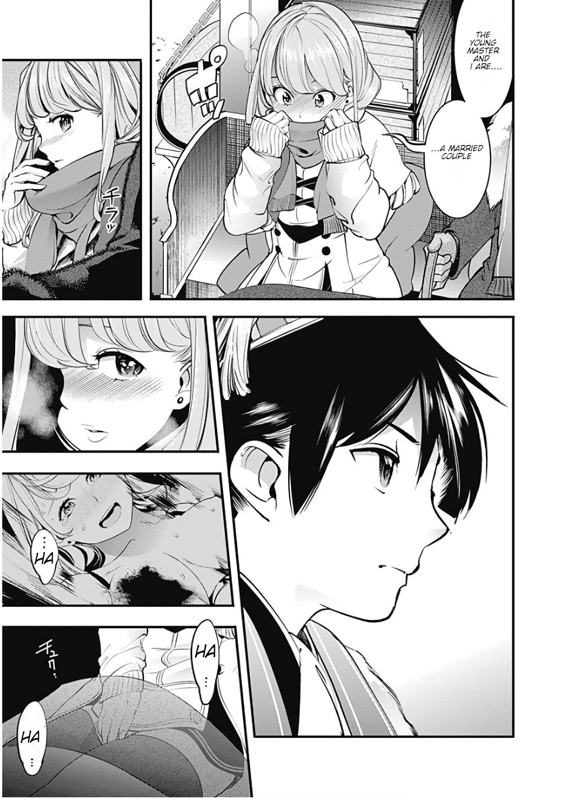 World's End Harem - Fantasia Chapter 12.1 page 5 - Chapter 12.1
