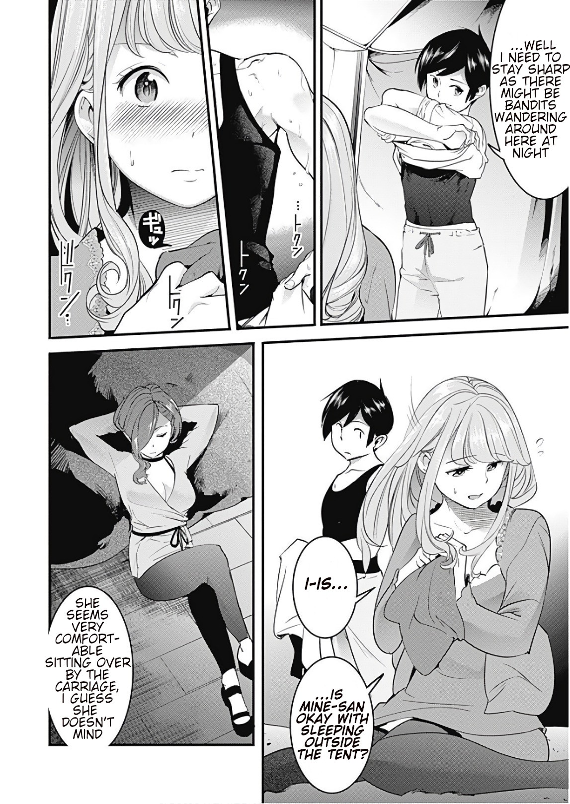 World's End Harem - Fantasia Chapter 12.2 page 11 - Chapter 12.2