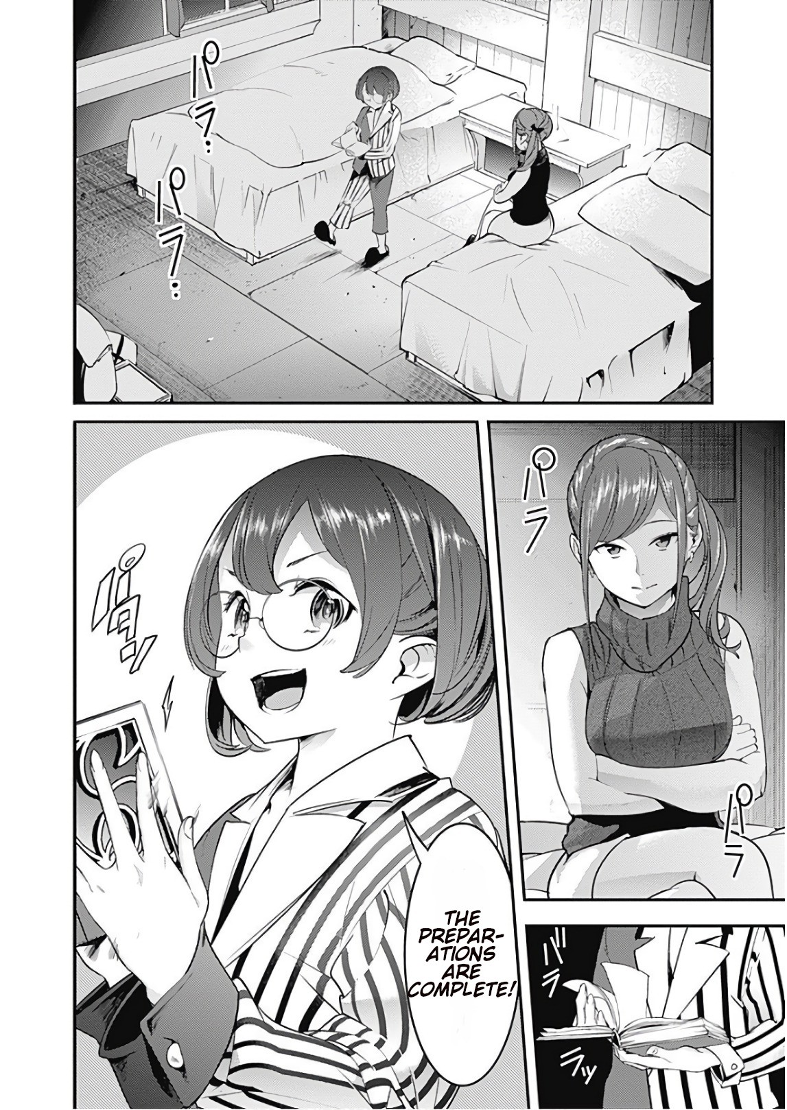 World's End Harem - Fantasia Chapter 12.2 page 3 - Chapter 12.2