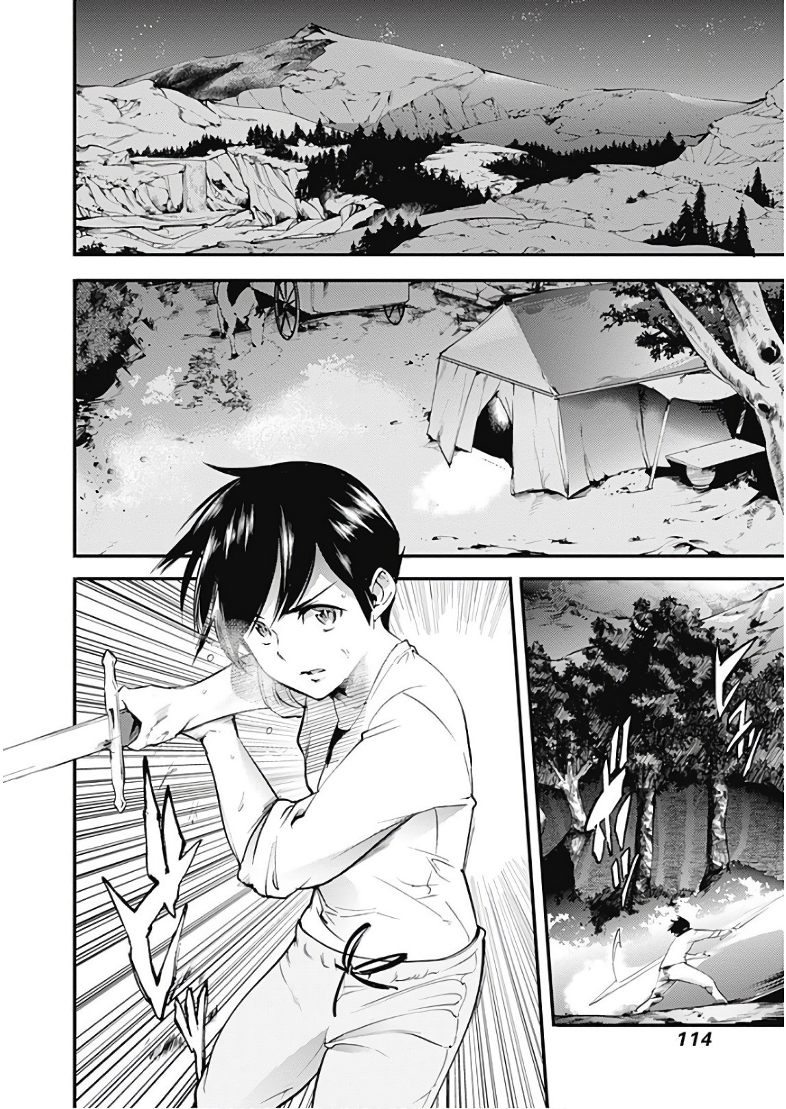 World's End Harem - Fantasia Chapter 12.2 page 9 - Chapter 12.2