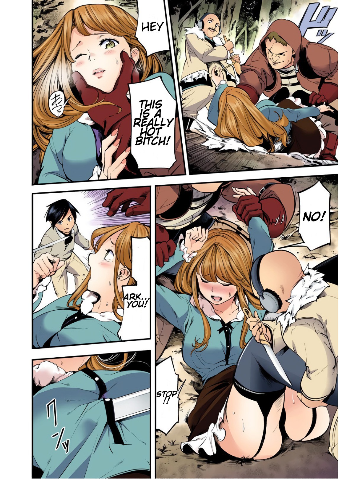 World's End Harem - Fantasia Chapter 13.1 page 11 - Chapter 13.1