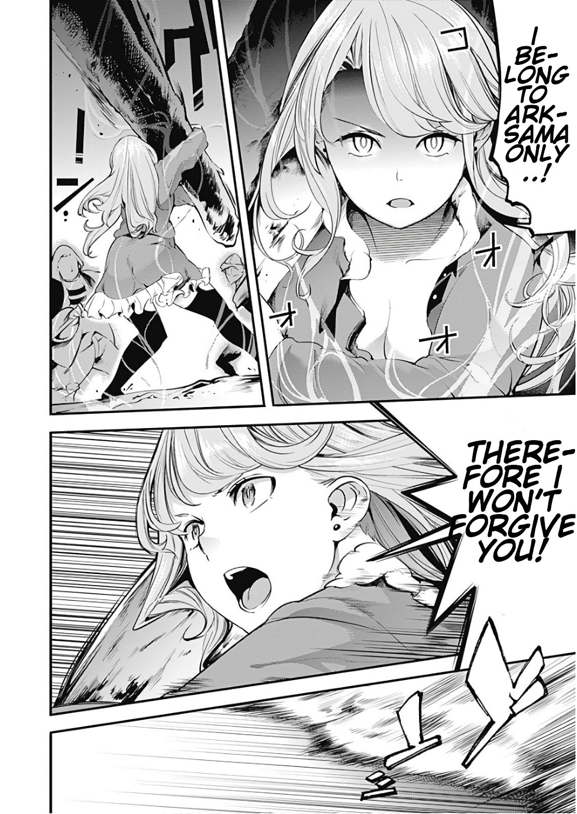 World's End Harem - Fantasia Chapter 13.1 page 17 - Chapter 13.1