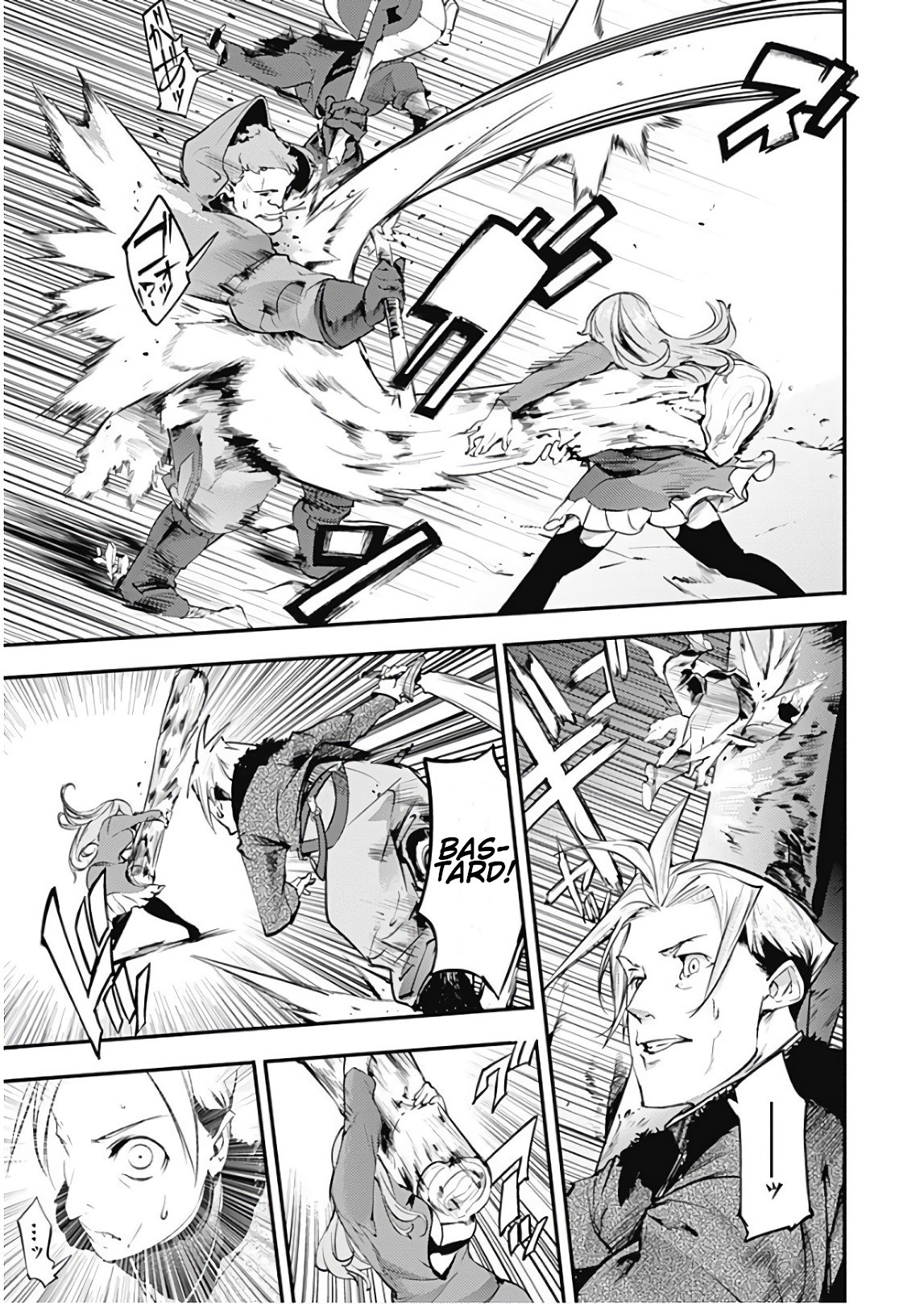 World's End Harem - Fantasia Chapter 13.1 page 18 - Chapter 13.1