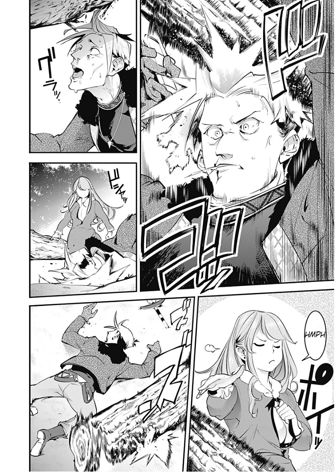 World's End Harem - Fantasia Chapter 13.1 page 19 - Chapter 13.1