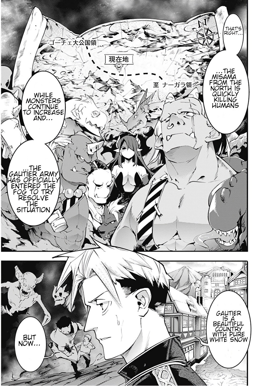 World's End Harem - Fantasia Chapter 13.1 page 26 - Chapter 13.1