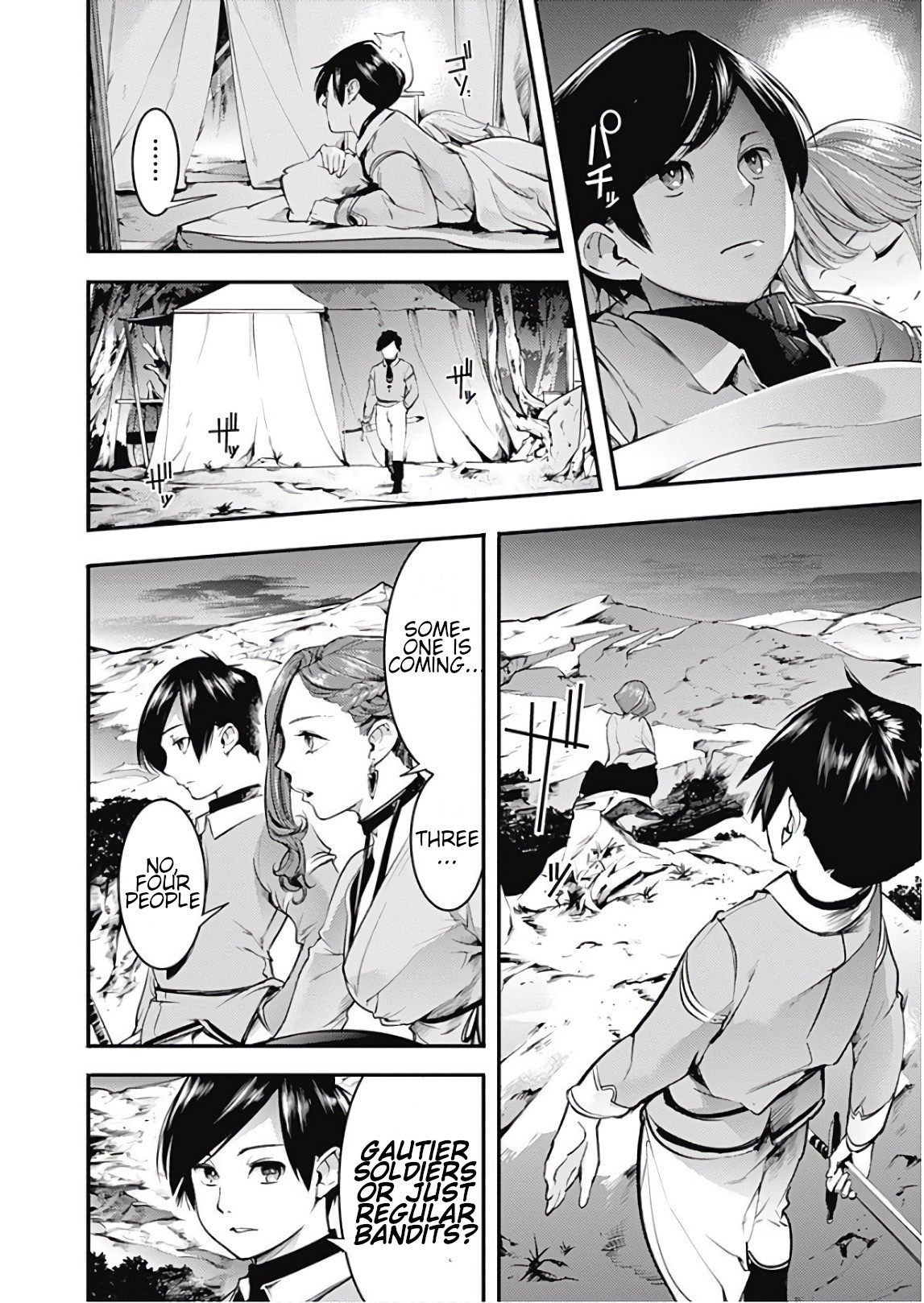 World's End Harem - Fantasia Chapter 13.1 page 5 - Chapter 13.1