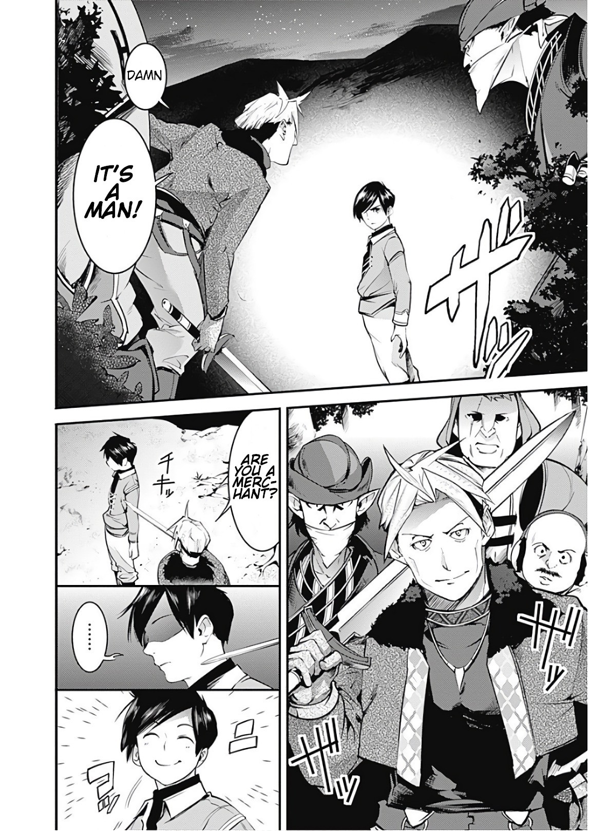 World's End Harem - Fantasia Chapter 13.1 page 7 - Chapter 13.1