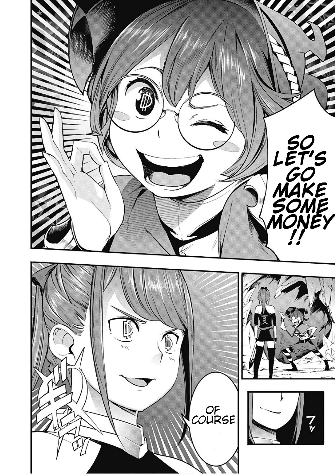 World's End Harem - Fantasia Chapter 13.2 page 13 - Chapter 13.2