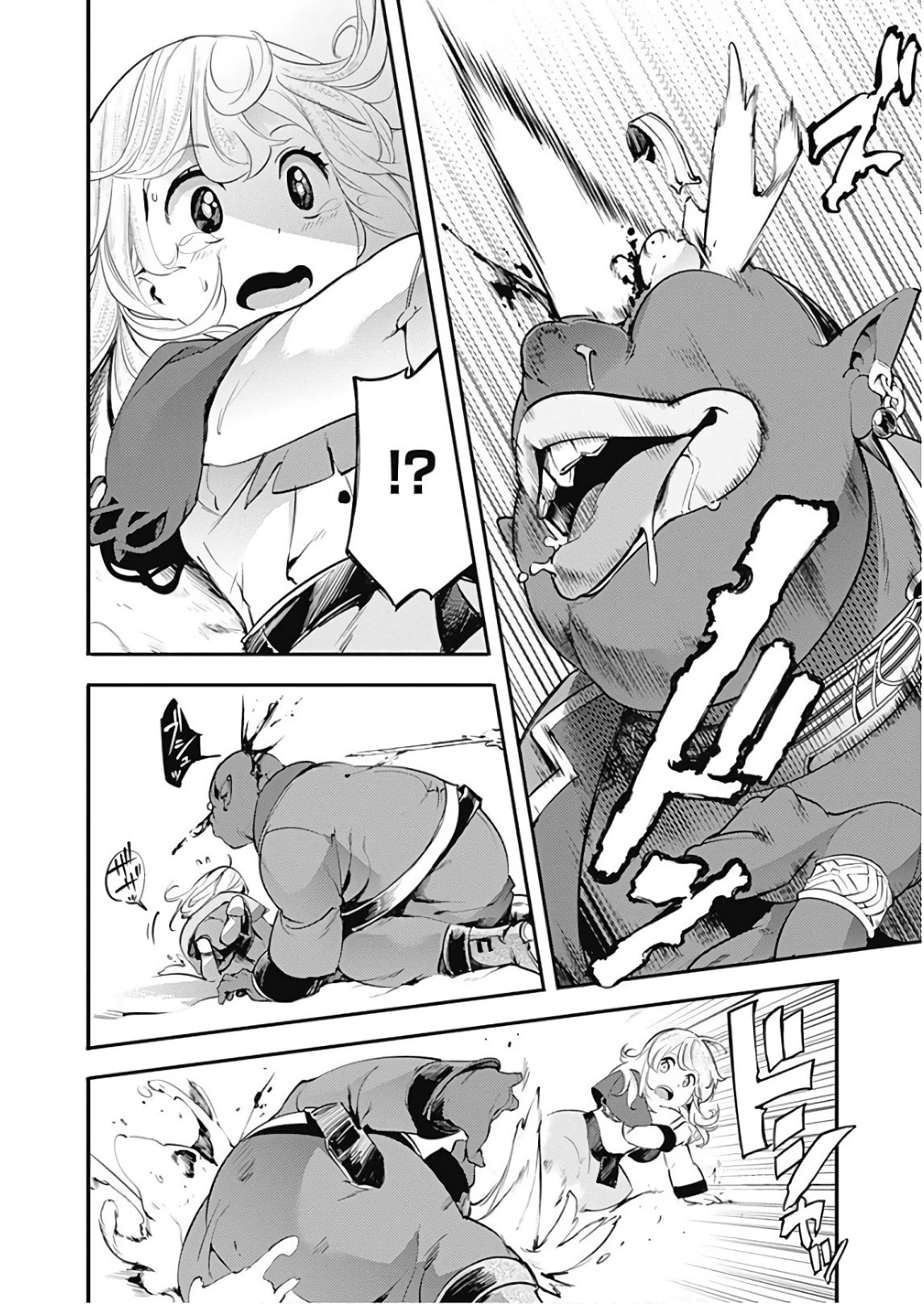 World's End Harem - Fantasia Chapter 13.2 page 25 - Chapter 13.2