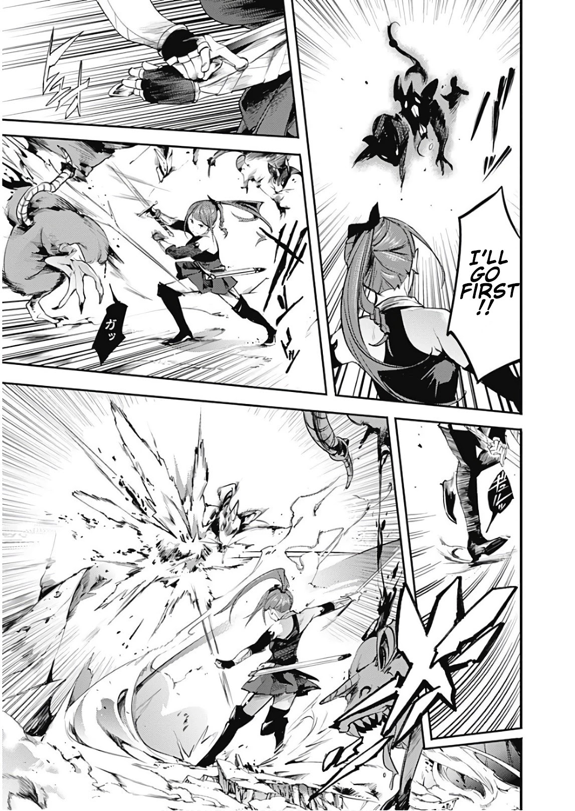 World's End Harem - Fantasia Chapter 13.2 page 8 - Chapter 13.2