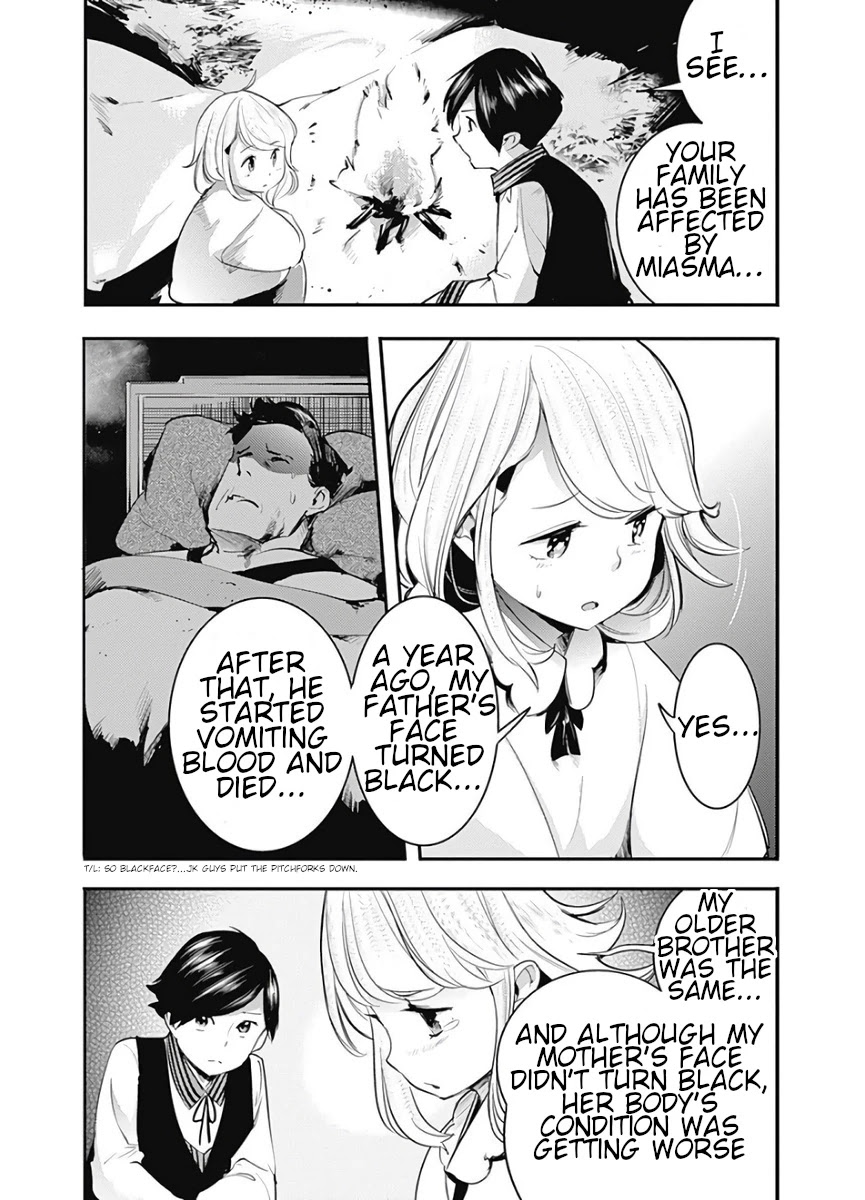 World's End Harem - Fantasia Chapter 14.1 page 12 - Chapter 14.1