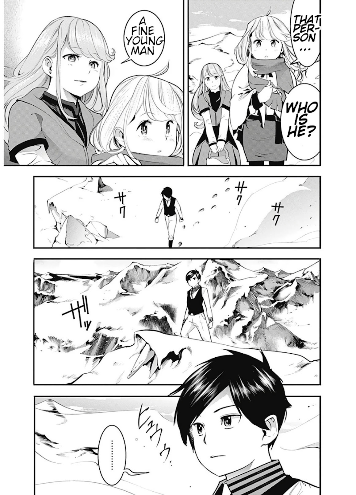 World's End Harem - Fantasia Chapter 14.1 page 16 - Chapter 14.1
