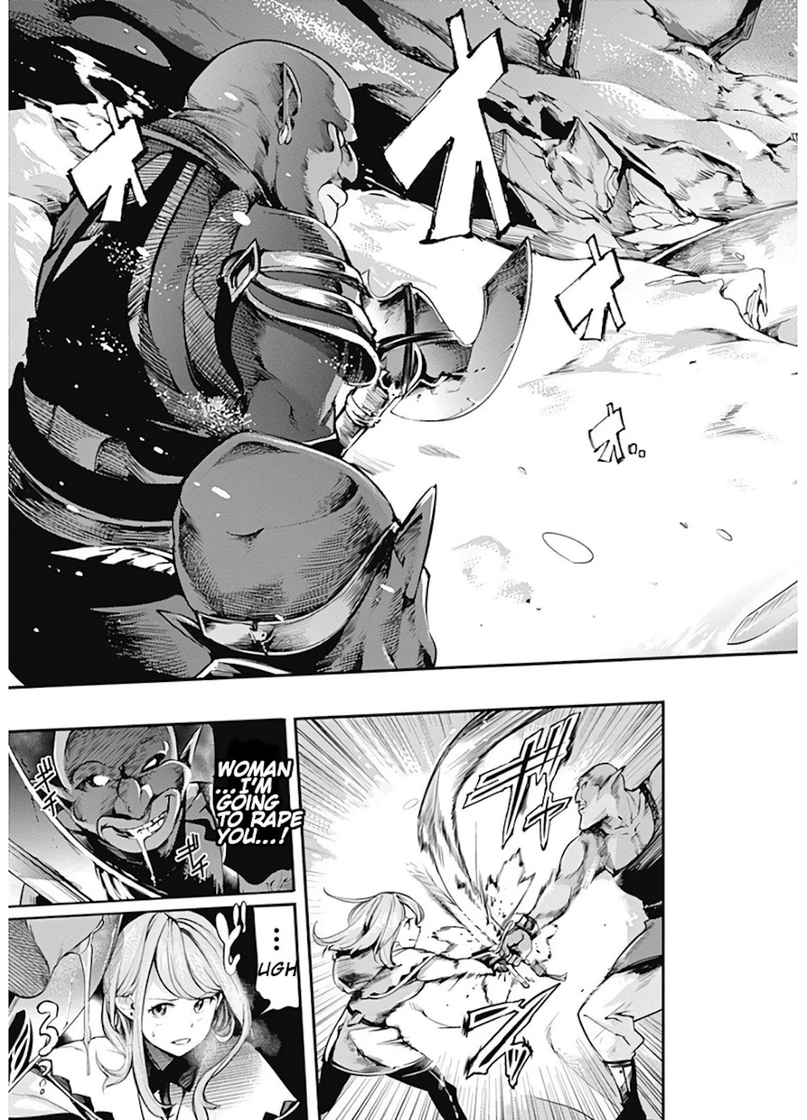 World's End Harem - Fantasia Chapter 14.1 page 4 - Chapter 14.1