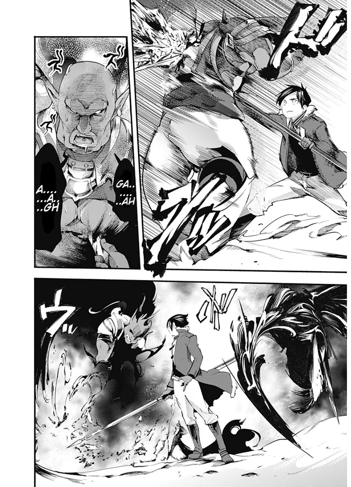 World's End Harem - Fantasia Chapter 14.1 page 9 - Chapter 14.1