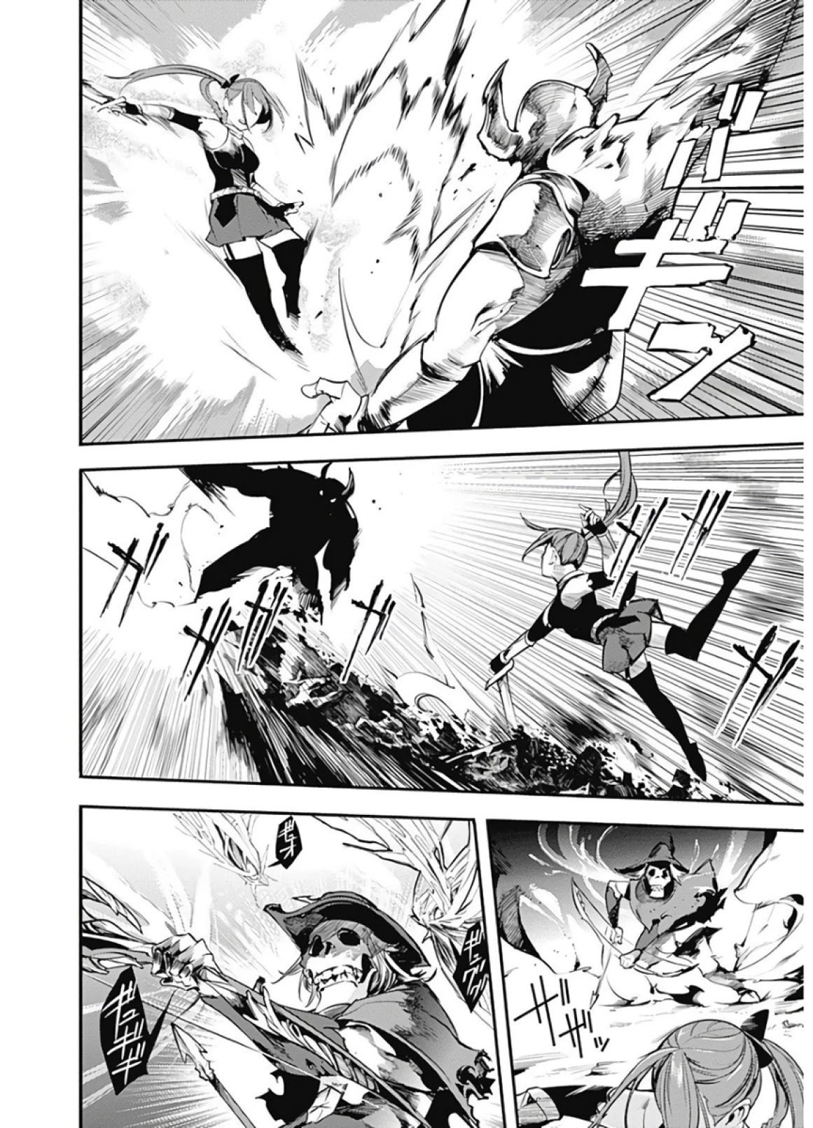 World's End Harem - Fantasia Chapter 14.2 page 10 - Chapter 14.2