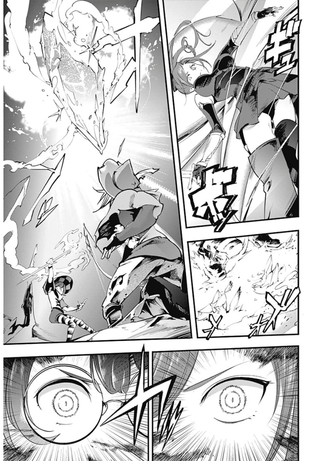 World's End Harem - Fantasia Chapter 14.2 page 15 - Chapter 14.2