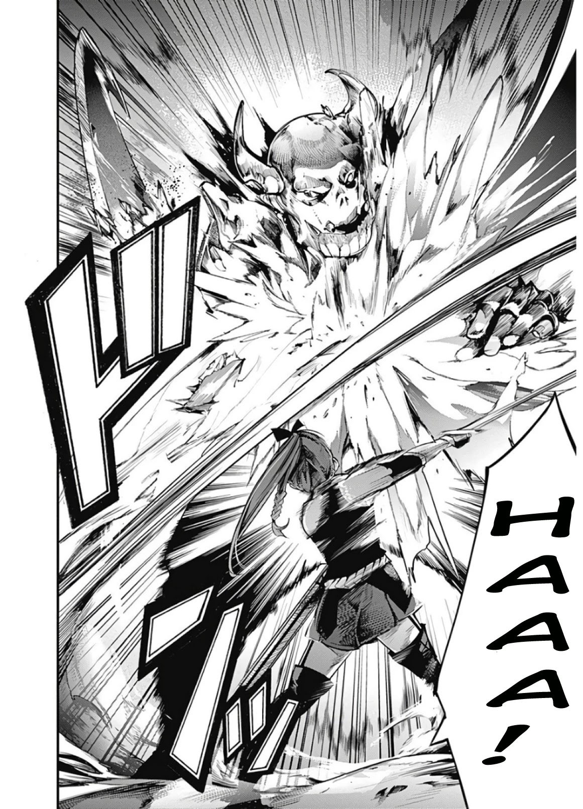 World's End Harem - Fantasia Chapter 14.2 page 16 - Chapter 14.2