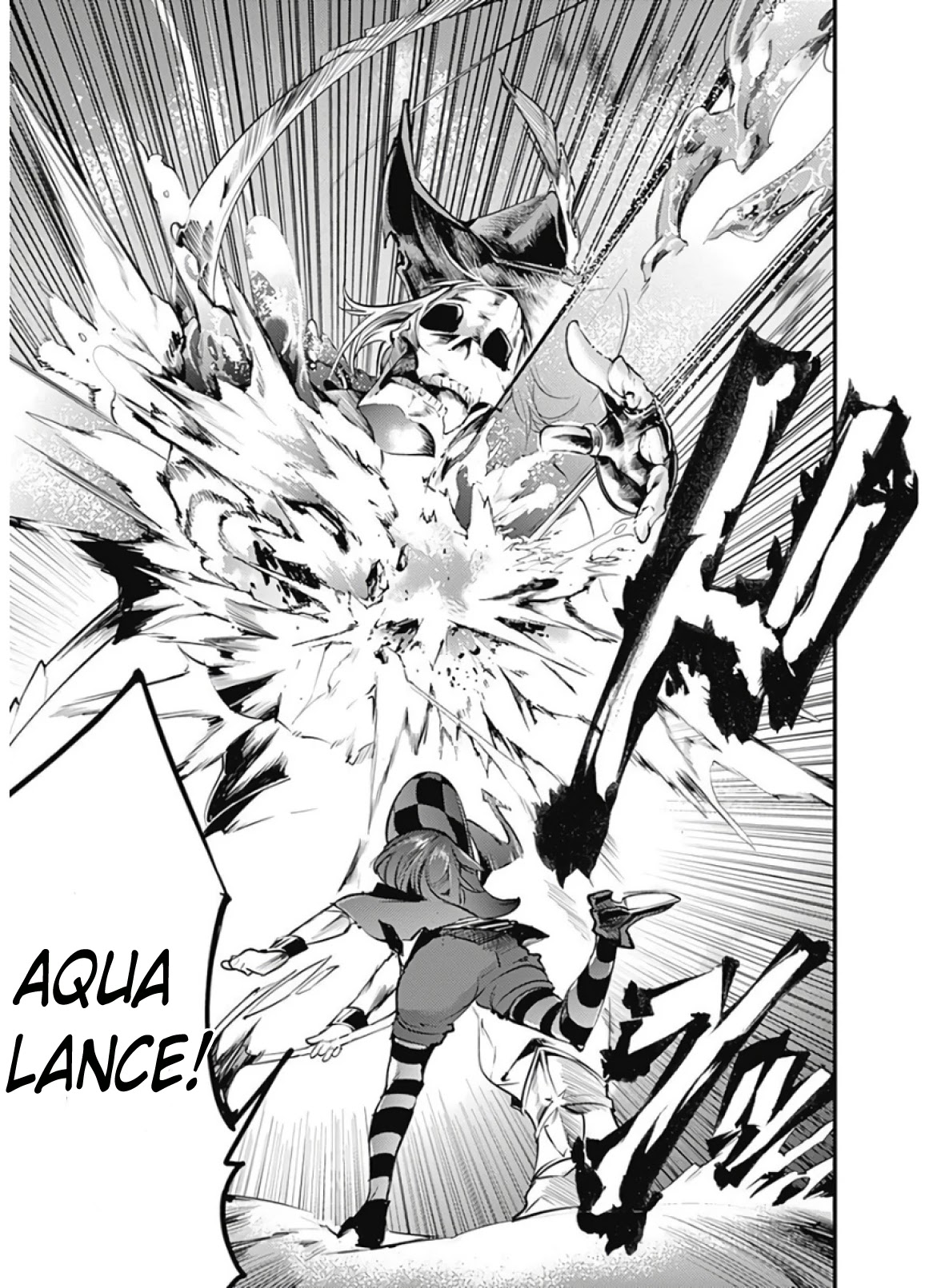 World's End Harem - Fantasia Chapter 14.2 page 17 - Chapter 14.2