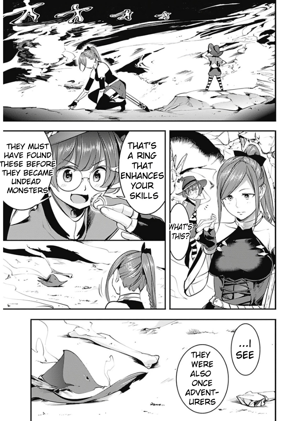 World's End Harem - Fantasia Chapter 14.2 page 19 - Chapter 14.2