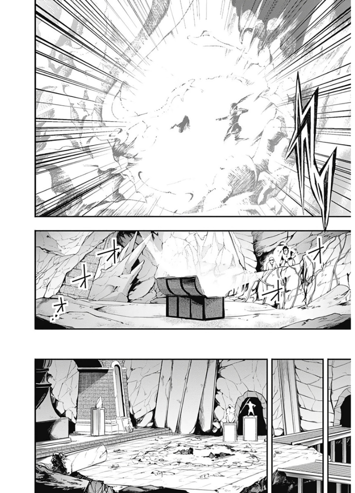 World's End Harem - Fantasia Chapter 14.2 page 24 - Chapter 14.2