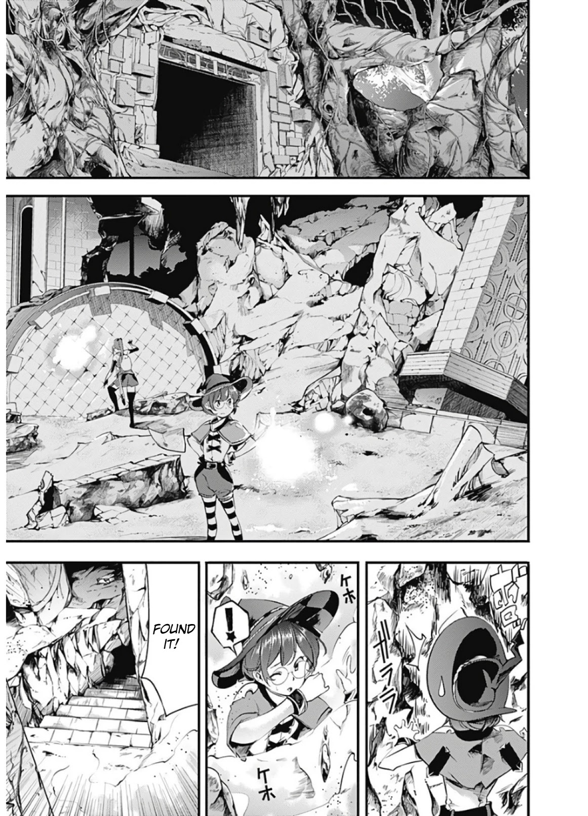 World's End Harem - Fantasia Chapter 14.2 page 3 - Chapter 14.2