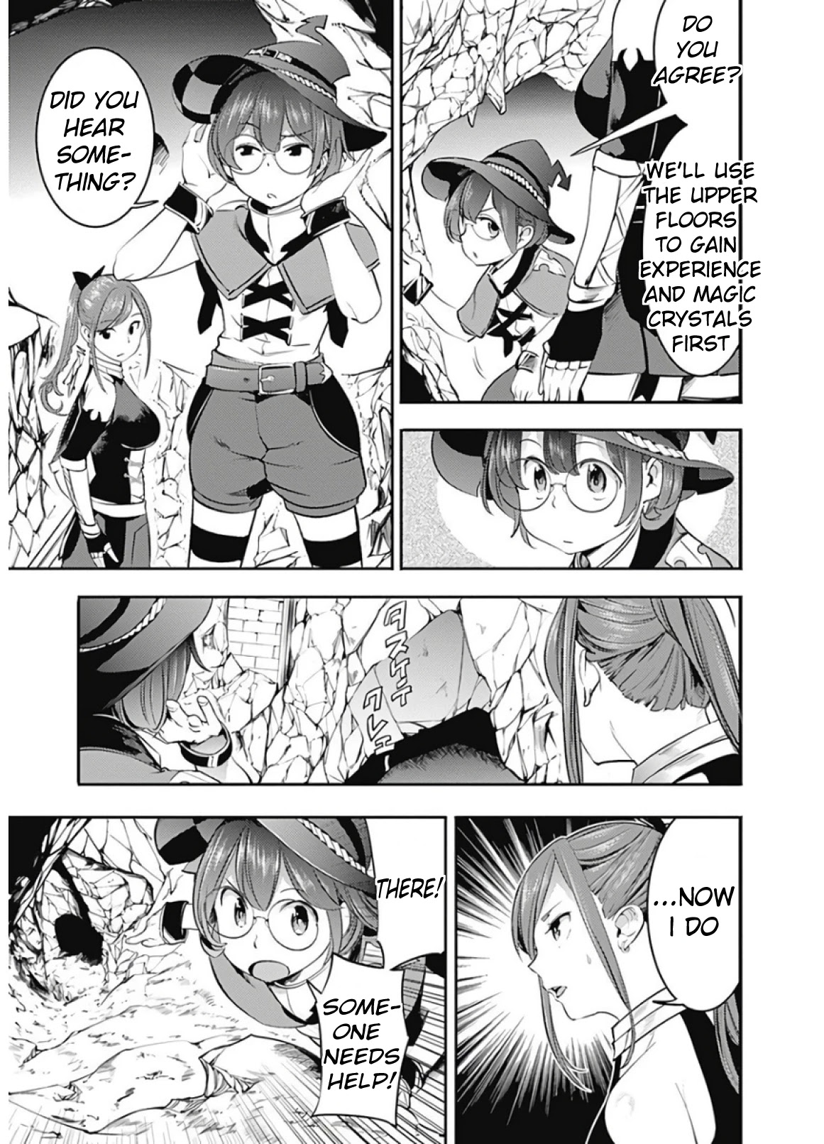 World's End Harem - Fantasia Chapter 14.2 page 5 - Chapter 14.2