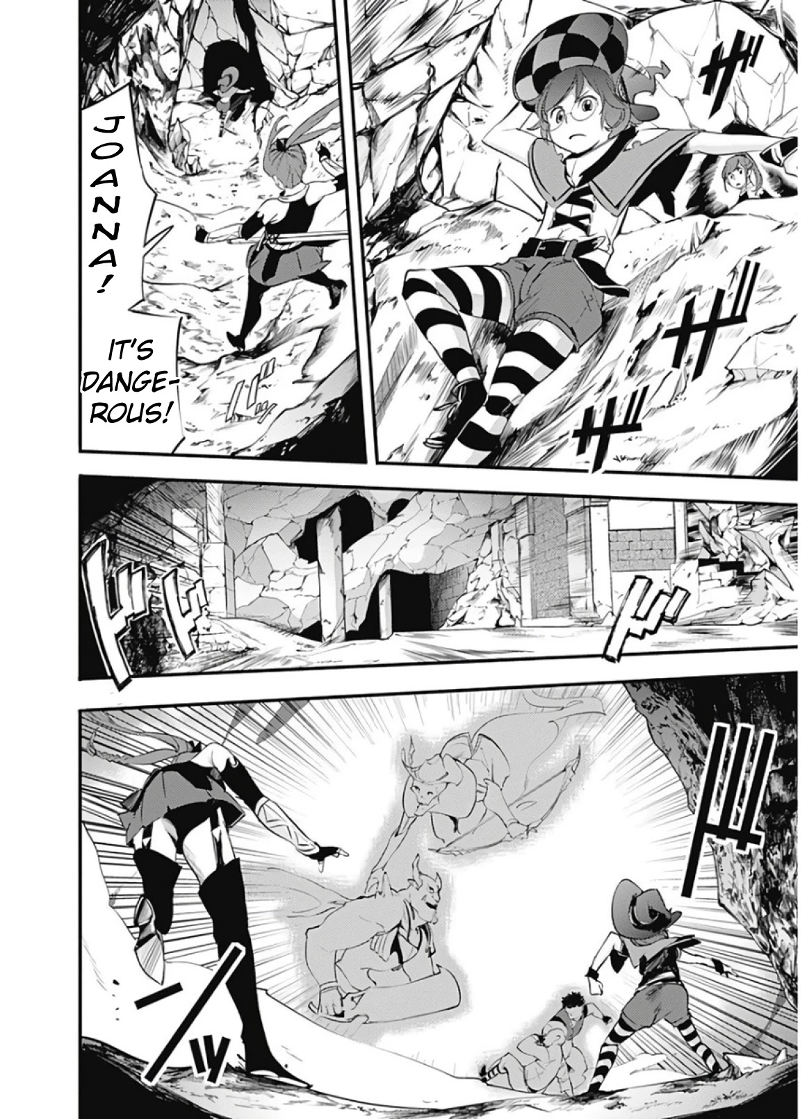 World's End Harem - Fantasia Chapter 14.2 page 6 - Chapter 14.2