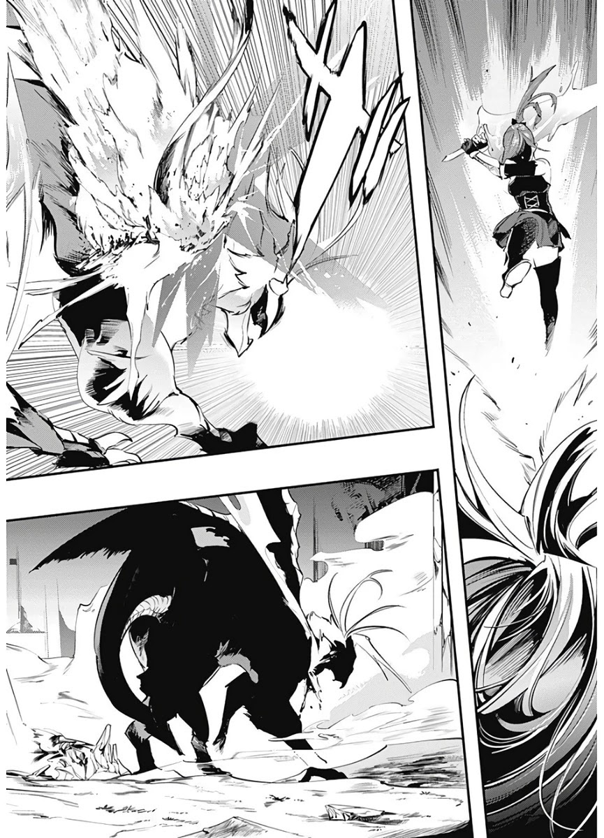 World's End Harem - Fantasia Chapter 15.1 page 25 - Chapter 15.1
