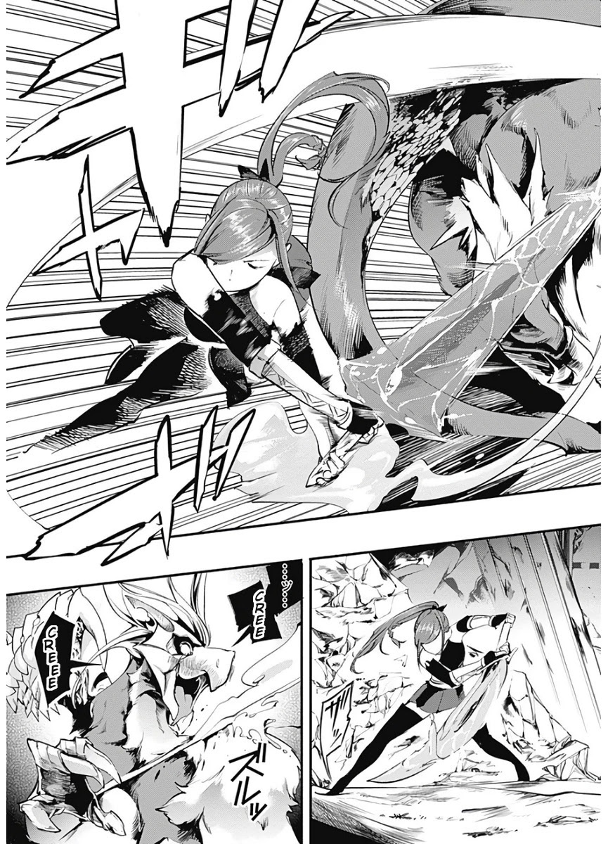 World's End Harem - Fantasia Chapter 15.1 page 26 - Chapter 15.1