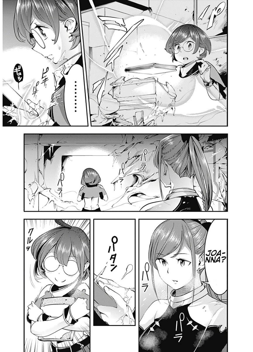 World's End Harem - Fantasia Chapter 15.1 page 30 - Chapter 15.1