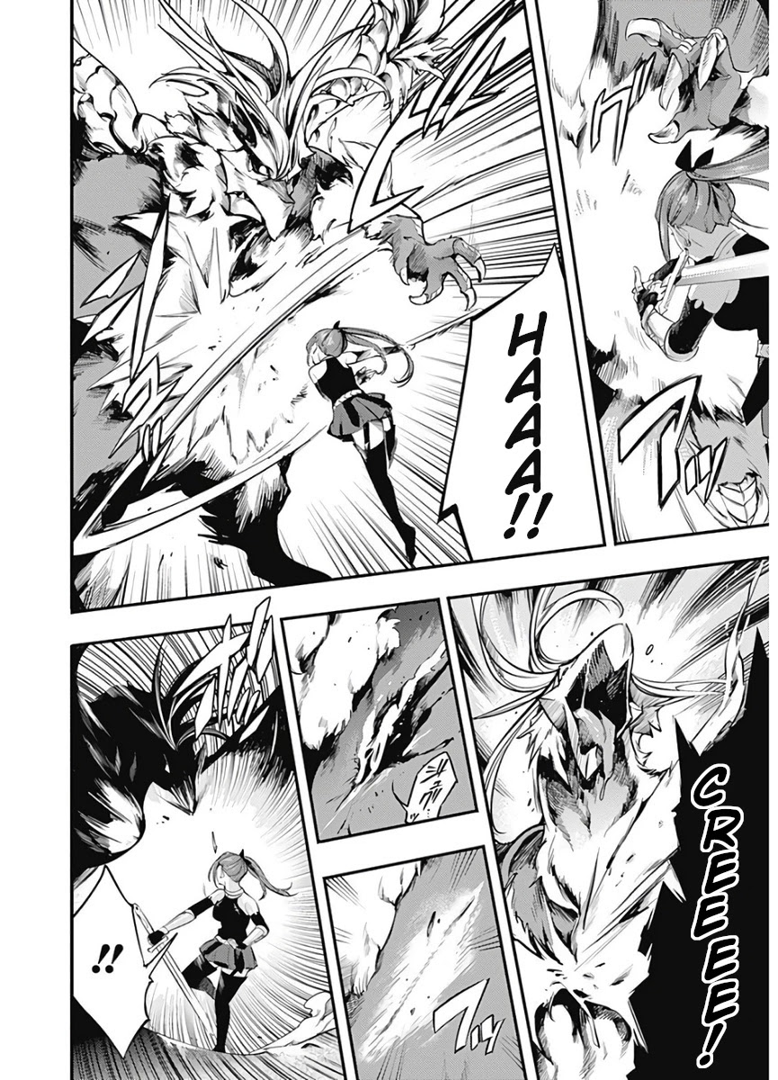 World's End Harem - Fantasia Chapter 15.1 page 5 - Chapter 15.1
