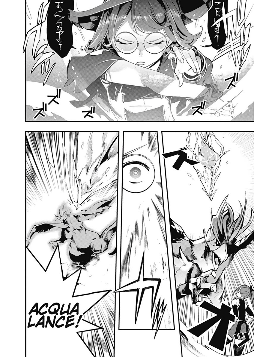 World's End Harem - Fantasia Chapter 15.1 page 9 - Chapter 15.1