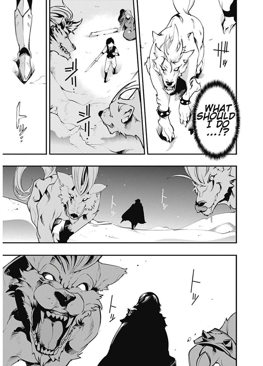 World's End Harem - Fantasia Chapter 15.2 page 12 - Chapter 15.2