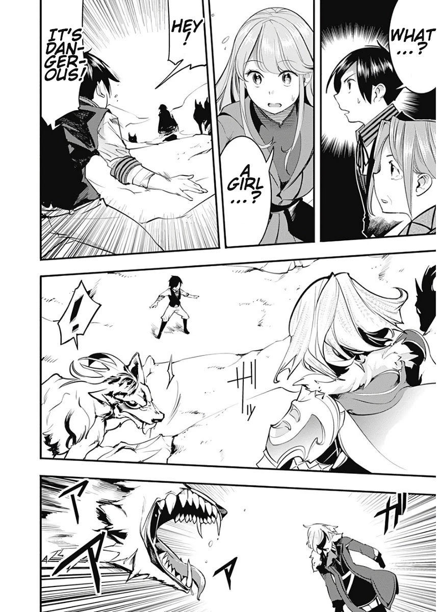 World's End Harem - Fantasia Chapter 15.2 page 13 - Chapter 15.2