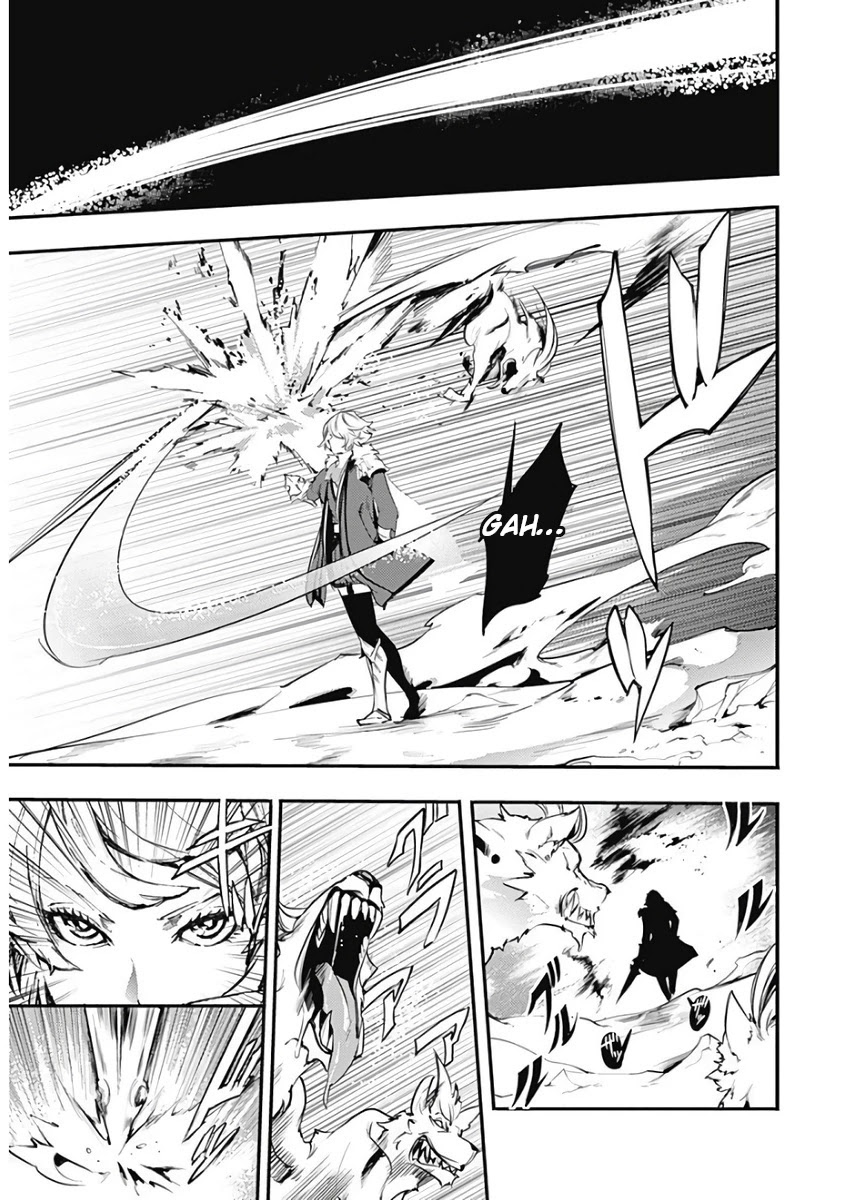World's End Harem - Fantasia Chapter 15.2 page 14 - Chapter 15.2