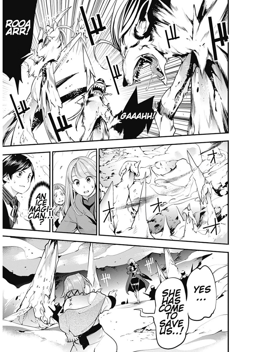 World's End Harem - Fantasia Chapter 15.2 page 16 - Chapter 15.2