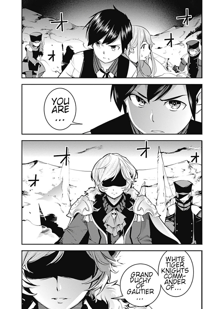 World's End Harem - Fantasia Chapter 15.2 page 18 - Chapter 15.2