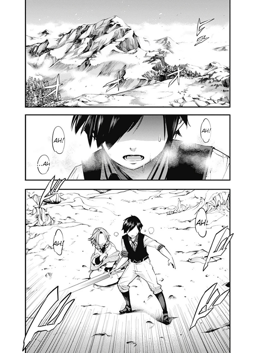 World's End Harem - Fantasia Chapter 15.2 page 3 - Chapter 15.2