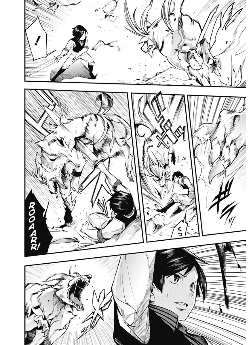 World's End Harem - Fantasia Chapter 15.2 page 5 - Chapter 15.2