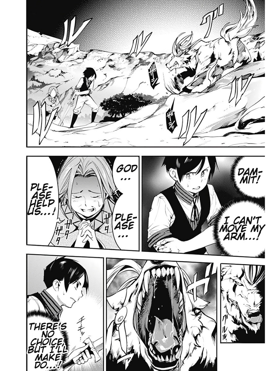 World's End Harem - Fantasia Chapter 15.2 page 7 - Chapter 15.2