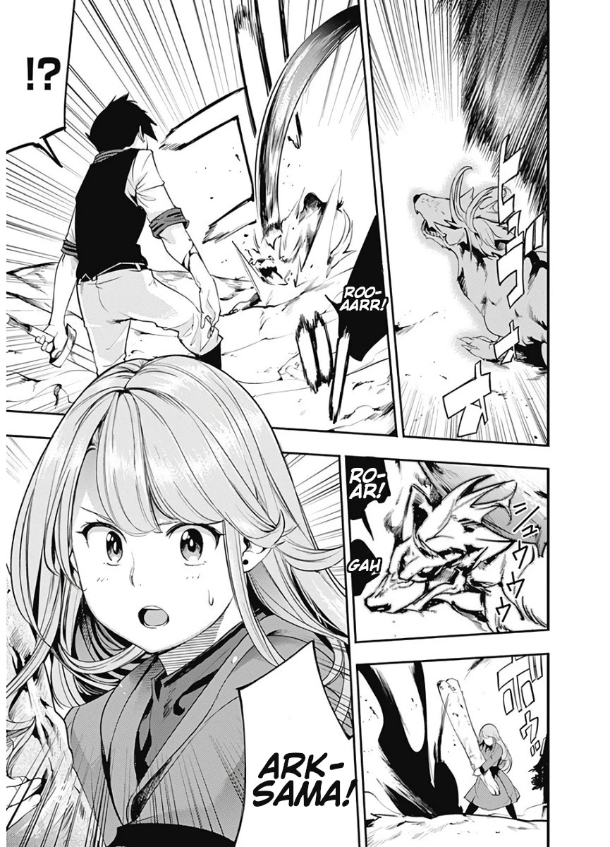 World's End Harem - Fantasia Chapter 15.2 page 8 - Chapter 15.2