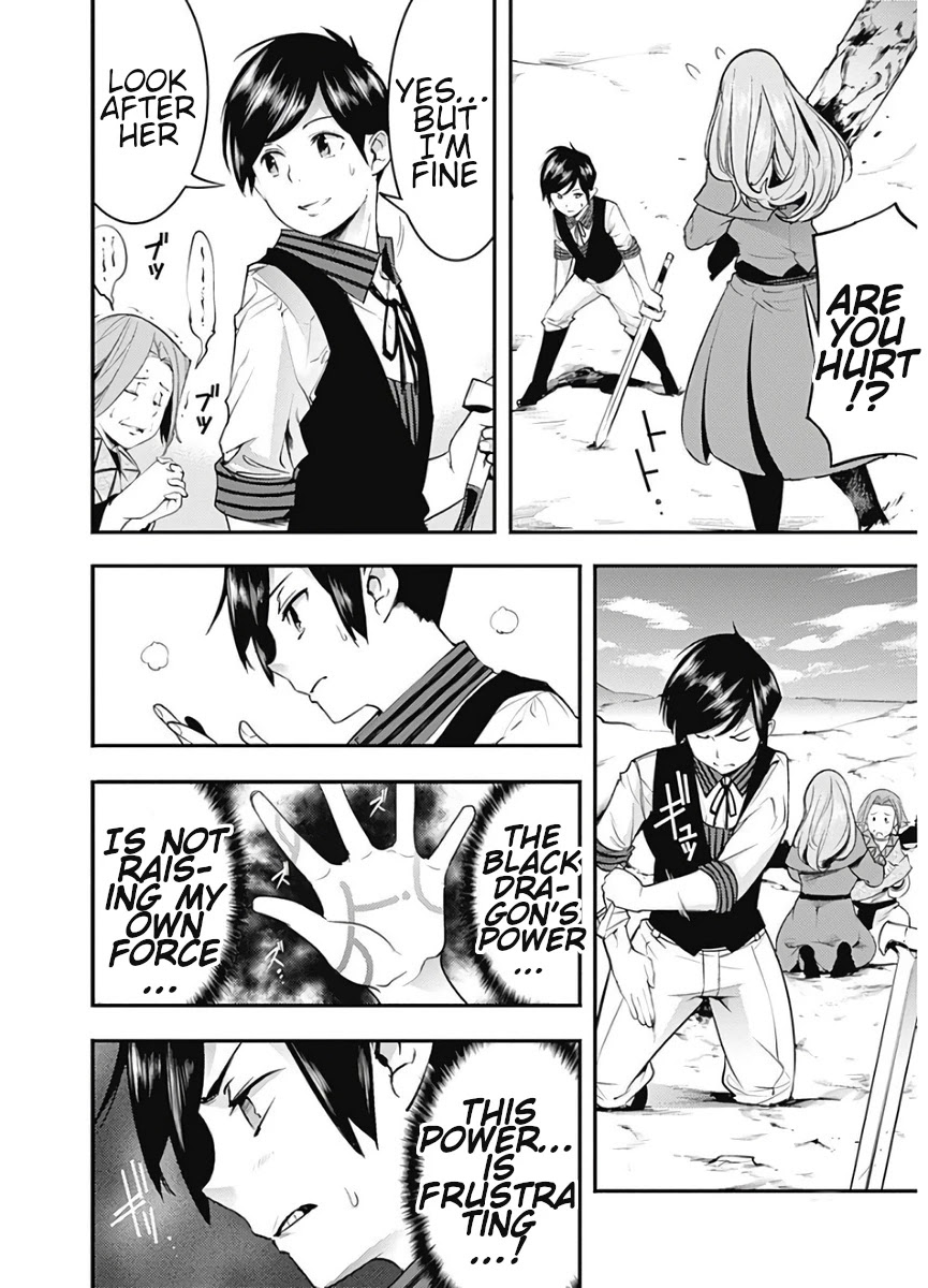 World's End Harem - Fantasia Chapter 15.2 page 9 - Chapter 15.2