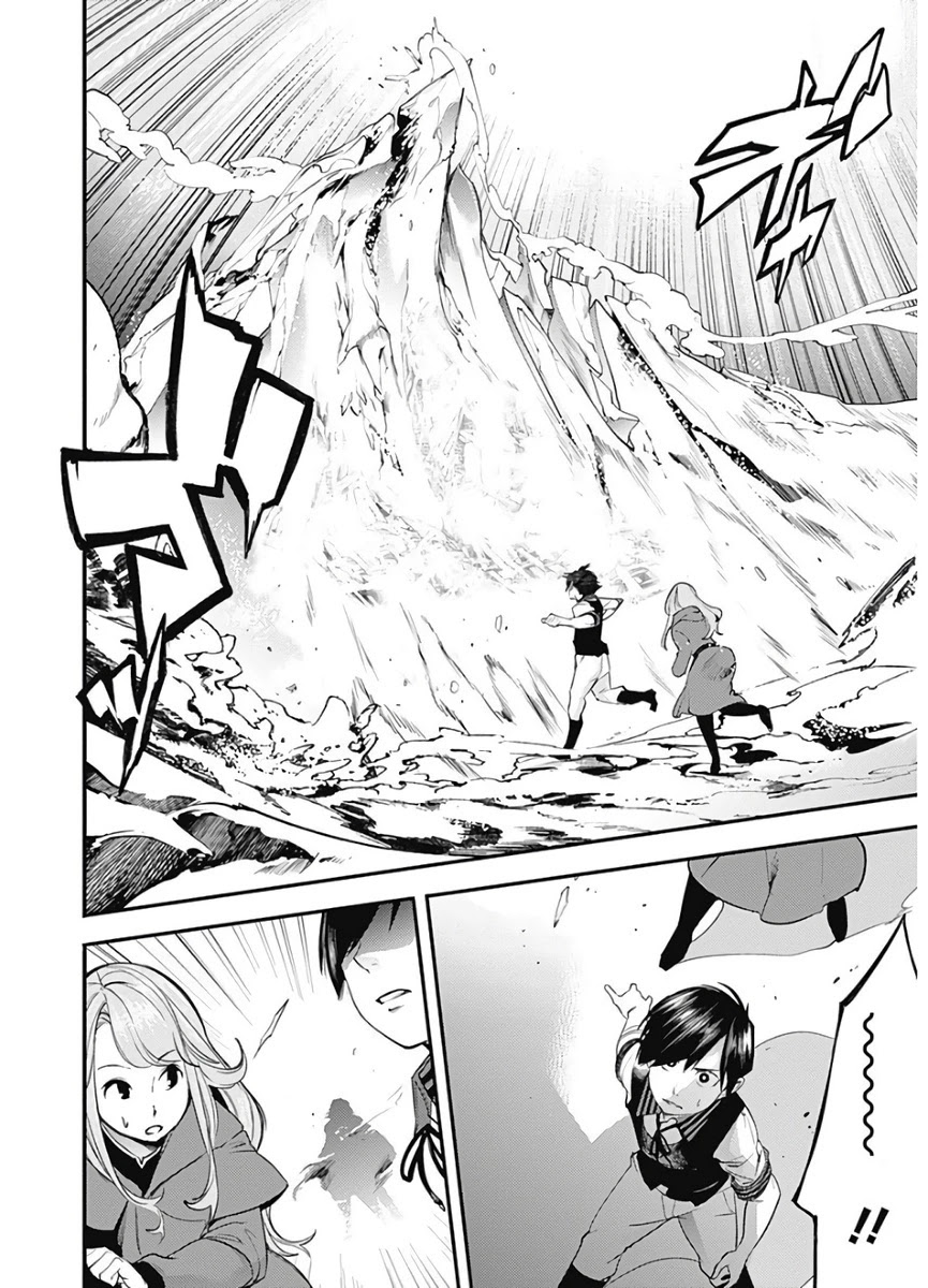 World's End Harem - Fantasia Chapter 16.1 page 10 - Chapter 16.1
