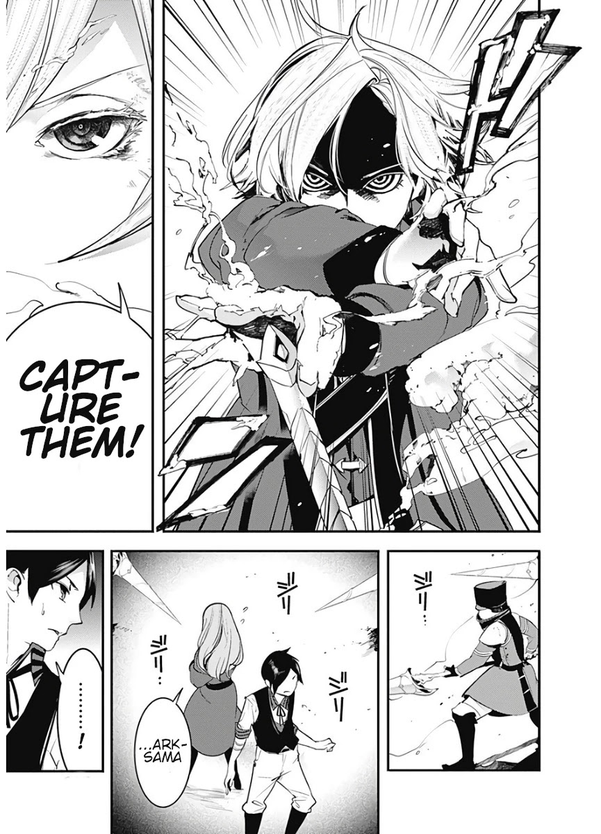 World's End Harem - Fantasia Chapter 16.1 page 11 - Chapter 16.1