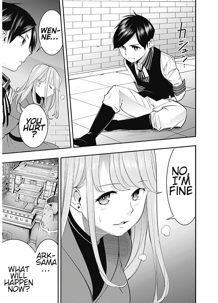 World's End Harem - Fantasia Chapter 16.1 page 13 - Chapter 16.1
